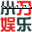 小刀娱乐网