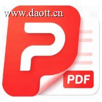 超级PDF工具